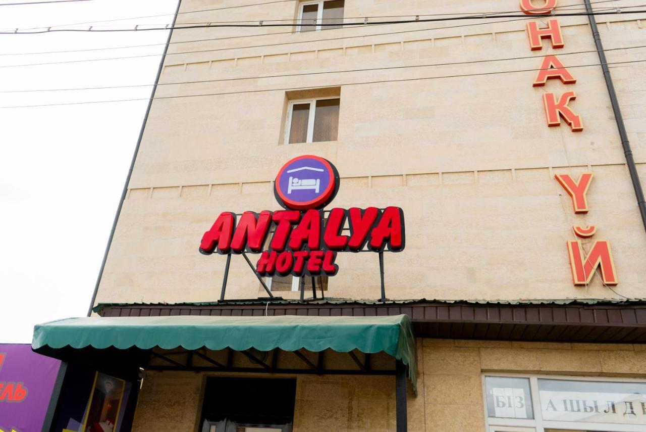 Отель Antalya Zaozernyy Экстерьер фото